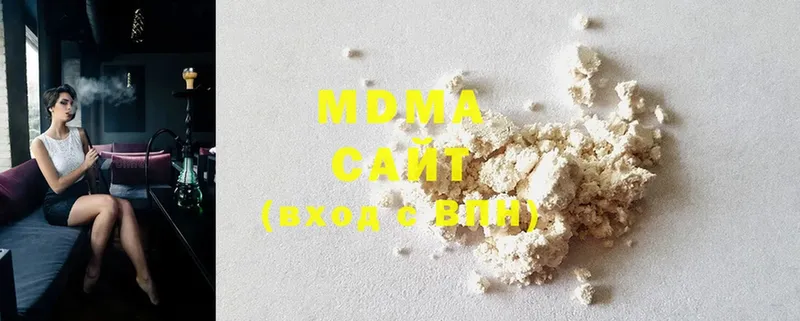 MDMA VHQ  Выкса 